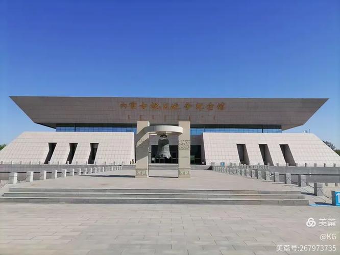 内蒙古五原县简介