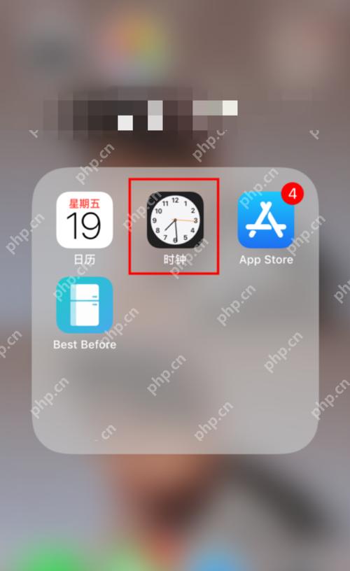 苹果闹钟静音震动怎么设置