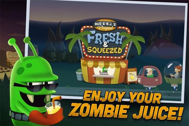 僵尸榨汁机内置功能菜单缩略图