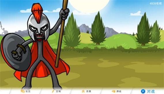 火柴人3内置MOD绿色钥匙中文