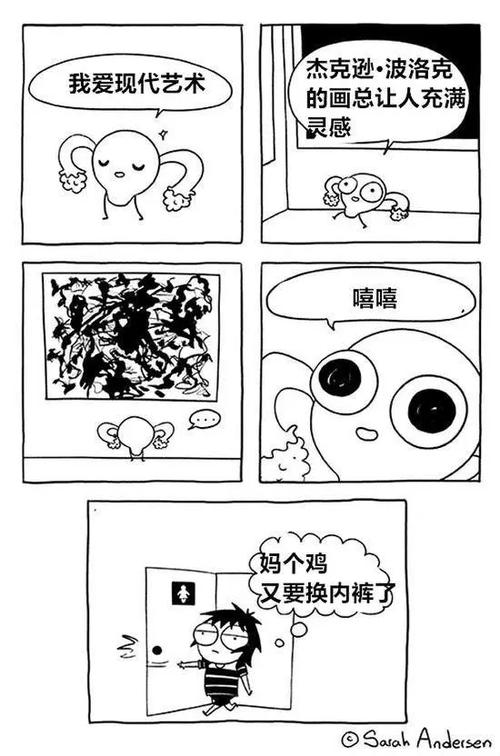 订酒店当时为啥删不掉订单