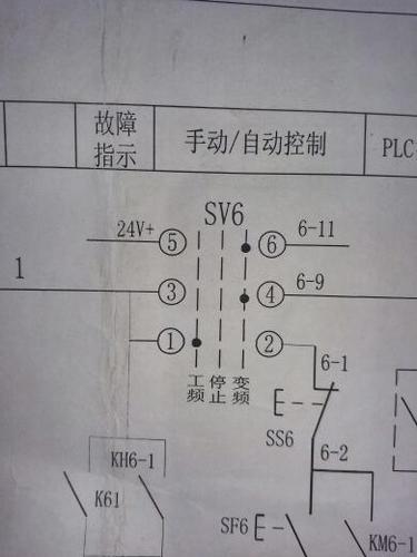 手动自动停止旋转开关原理图