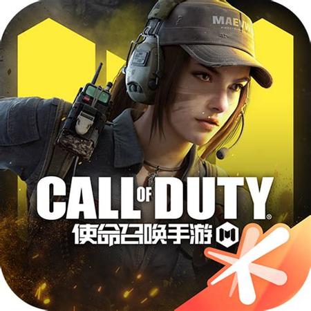 使命召唤手游单机下载中文版缩略图