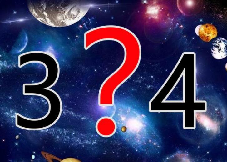 bleem真的存在吗