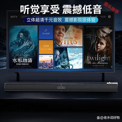 oppo音质最强三个品牌
