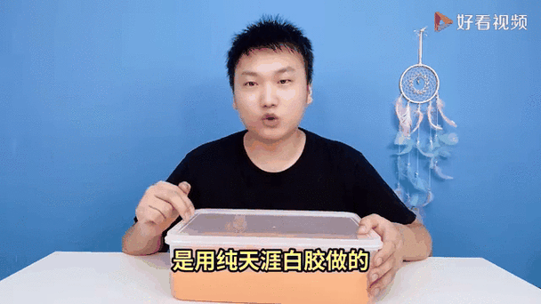 妙妙和小黑比赛起泡胶视频