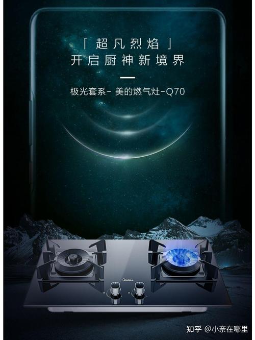 他趣最新版本10.9图标