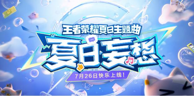 盘她互动直播软件