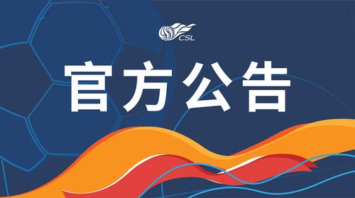 悦目官方公告最新消息截图