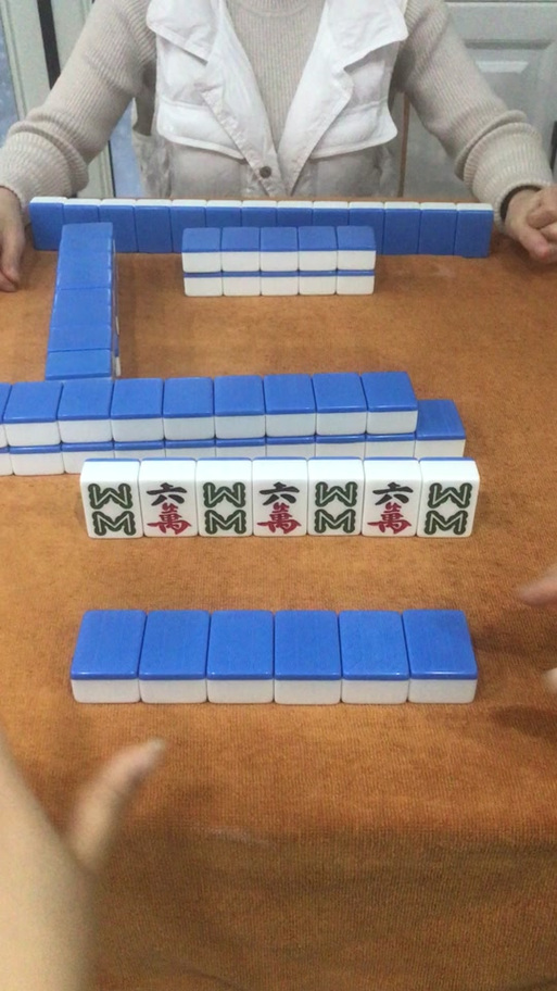 富豪麻将的金币可以换钱吗