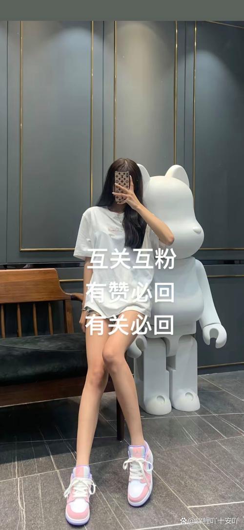 互粉大厅快手