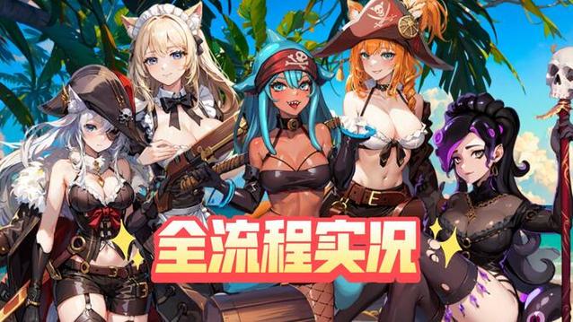 neko25级截图