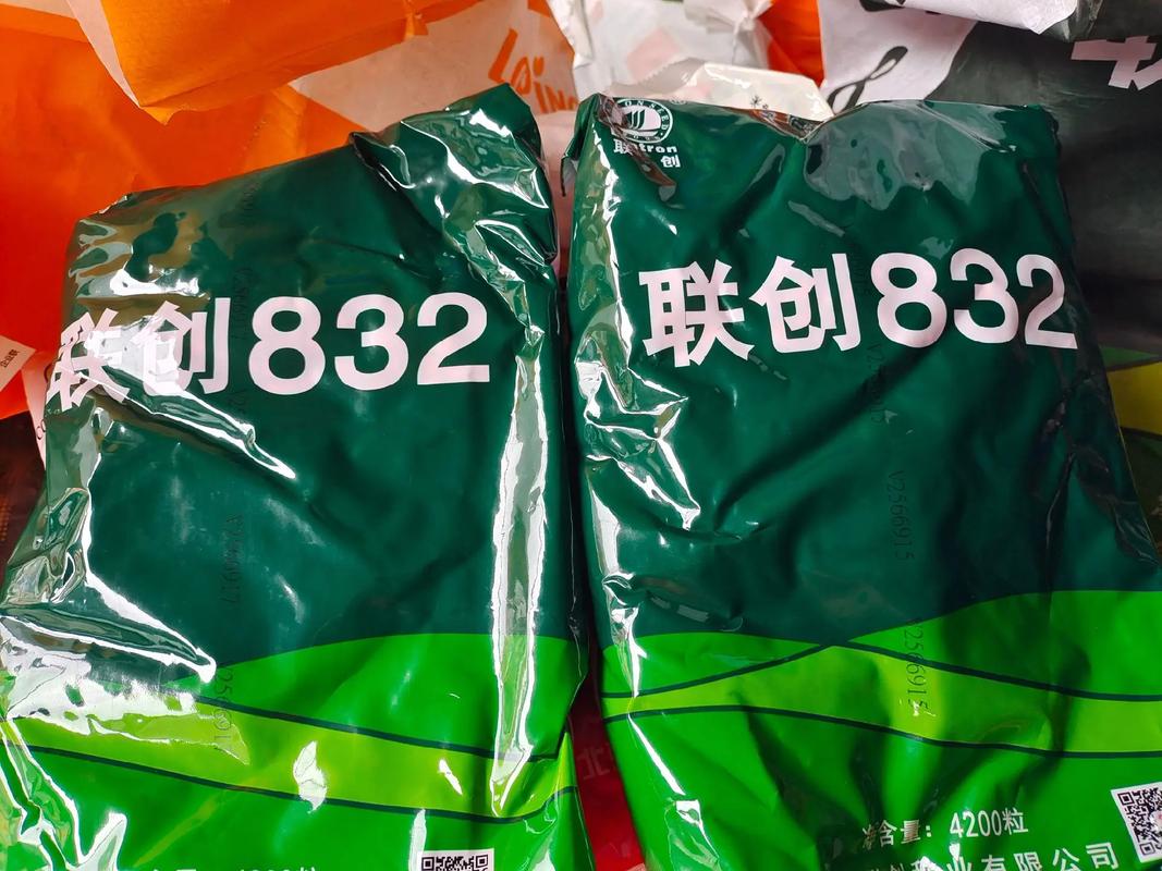 哈尔滨联创原始股