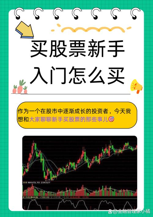 cme期货官网缩略图