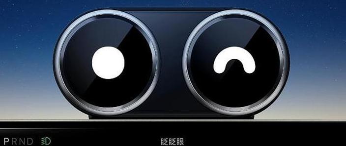 iwatch拟我表情表盘怎么设置缩略图