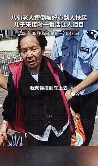 警察暗示你走人的表现截图