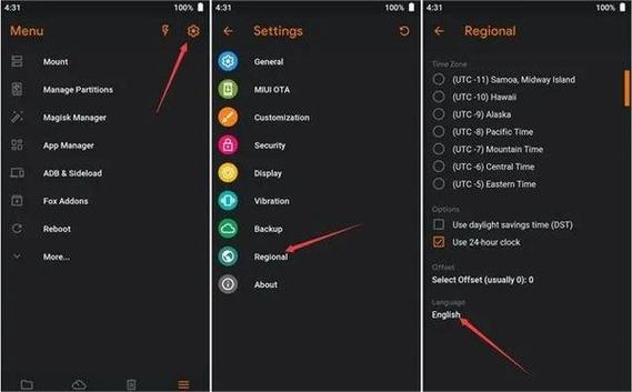 刷recovery工具apk