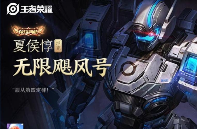 无限飓风号多少钱