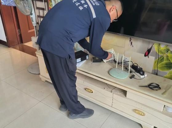 中国移动宽带上门安装图标