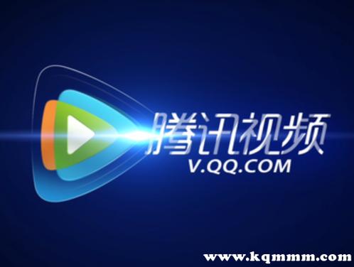 腾讯vip视频能不能投屏图标
