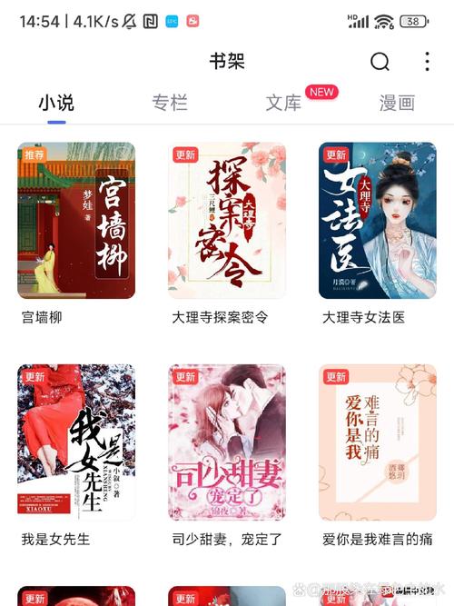 帘十里小说全部无删减百度云