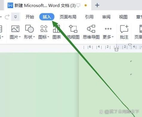 wps页数多了怎么删除