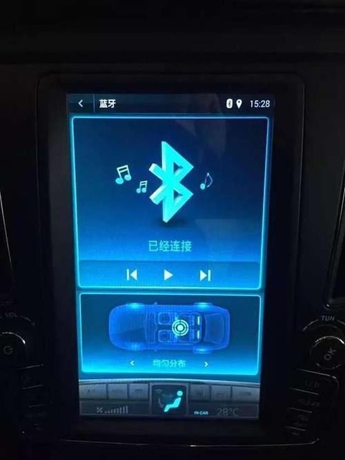 手机蓝牙连接汽车后手机没声音