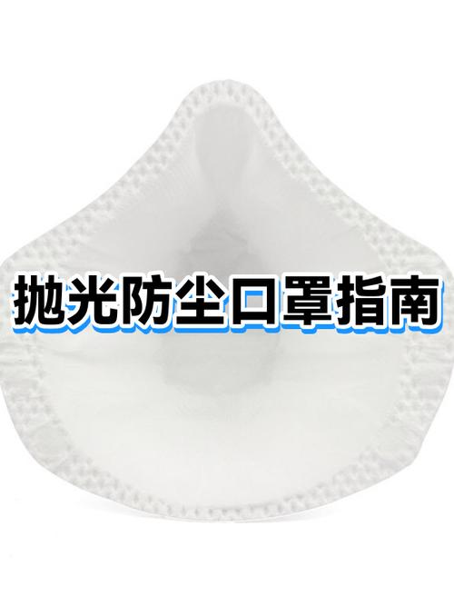 戴口罩可以防碳粉吸入嘛