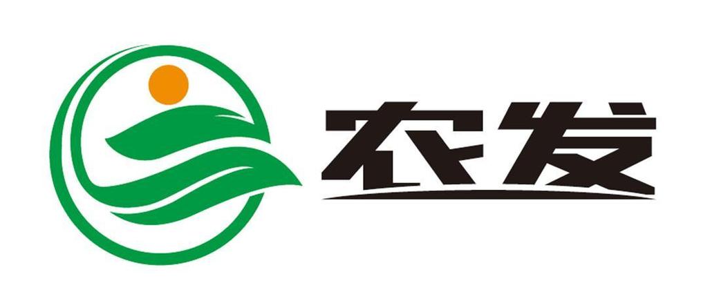 农发种业集团股份有限公司截图