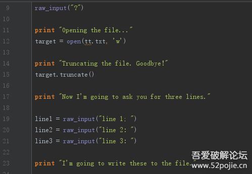 游戏出现SyntaxError