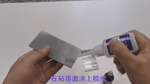 308胶水
