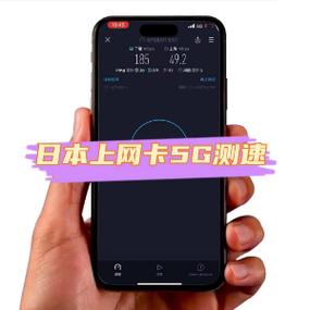 手机屏幕弹屏字幕软件截图