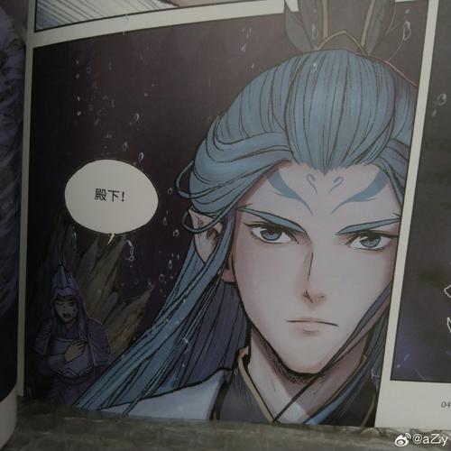 我的粮店通古今荒年养战神王爷