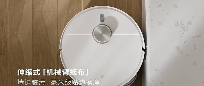 小米圆柱空调滤网拆卸