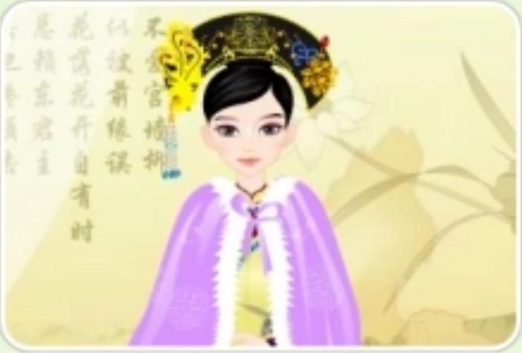 甄嬛传之甄嬛换装小游戏图标