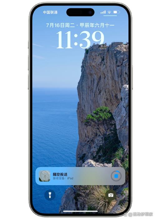 手机清洁按不动怎么办