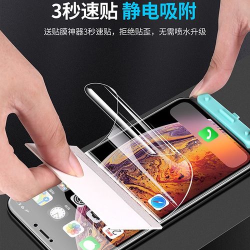 红米k20短信提示音怎么设置图标