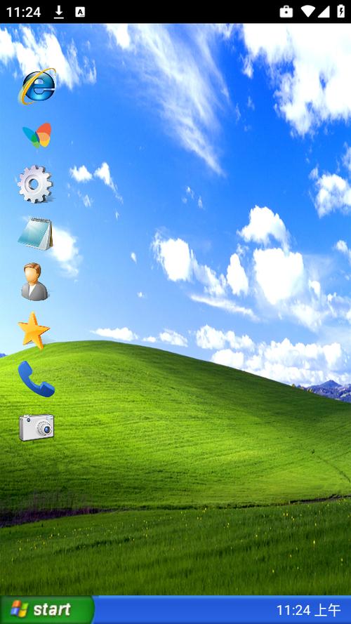 windows启动器下载图标