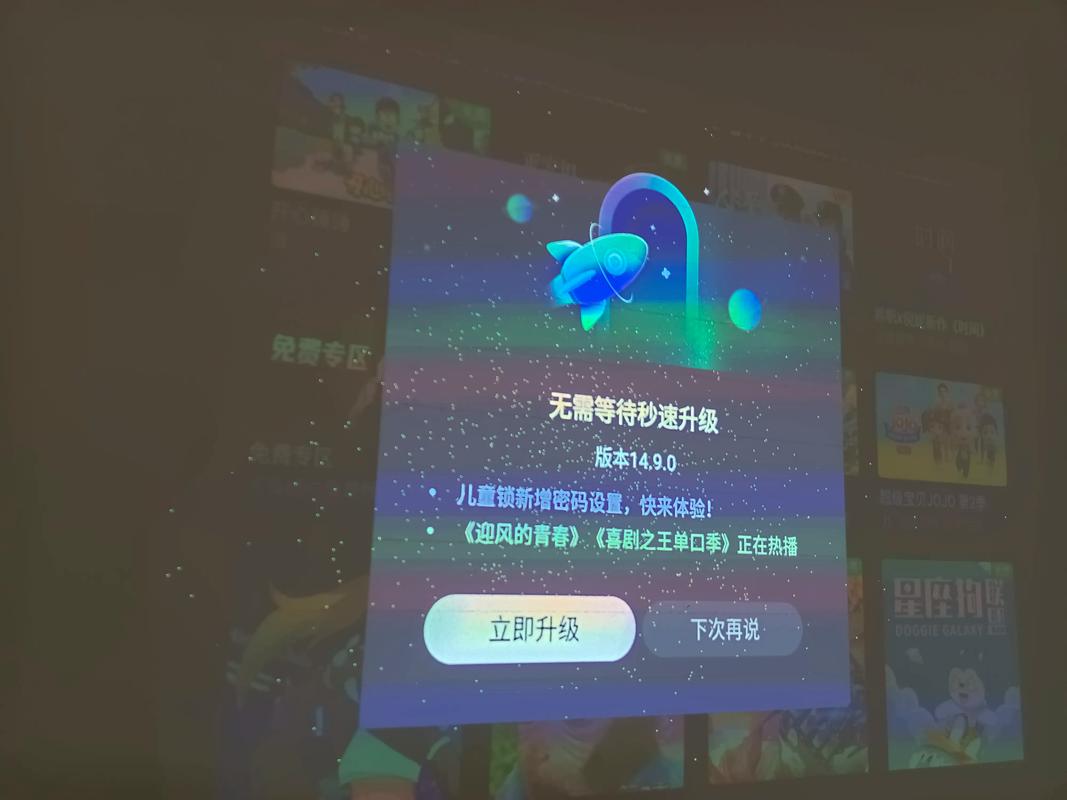 三洋投影仪闪灯故障