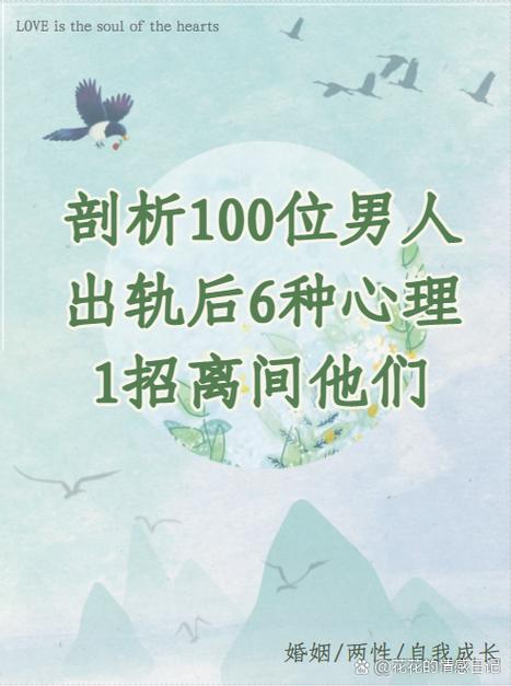 喜欢白嫖的人是什么心理