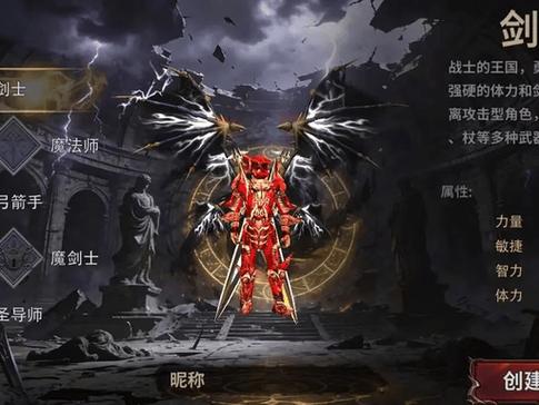 二次元网游截图