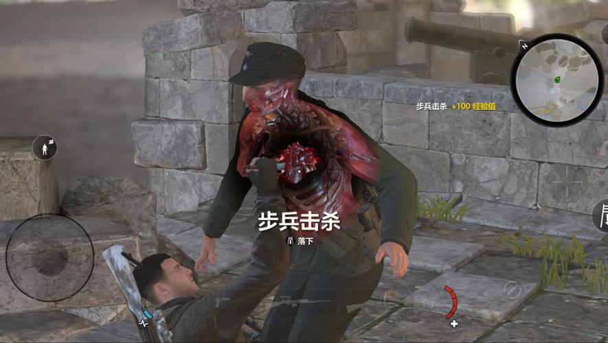 狙击精英4手机版ios