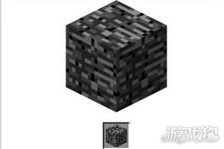 我的世界基岩图片