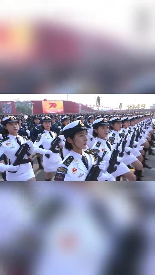 70年阅兵女兵方队视频图标
