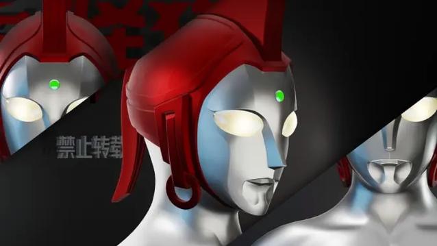 鬼脸女奥特曼战败合集免费观看最新一期