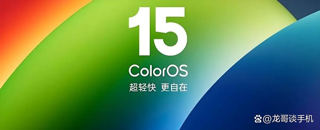 oppo小米哪个系统好