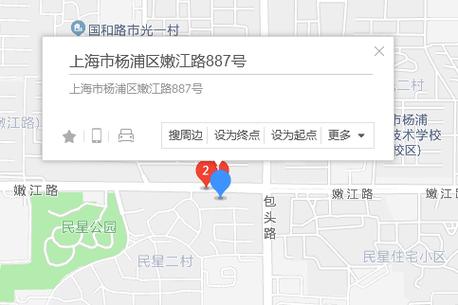 杨浦区嫩江路会动迁吗