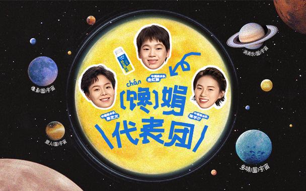 信达广告传媒有限公司缩略图