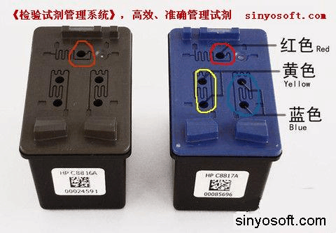 hp136w清零方法