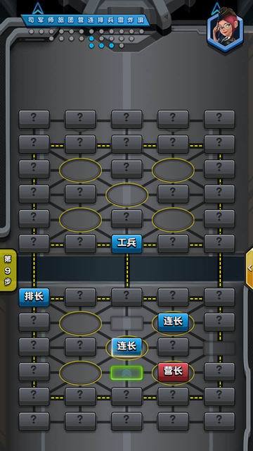 JJ斗游戏大厅军旗